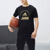 Adidas T Shirt Unisex Black Gold adiCLTS21J-BG