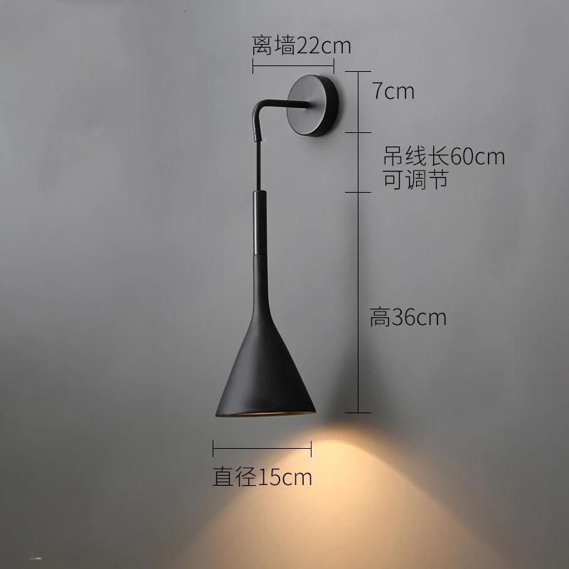 Modern Minimalist LED Wall Light Black White Interior Decoration Lamps Nordic Indoor Wall Lamp with Switch for Bedroom Bedside