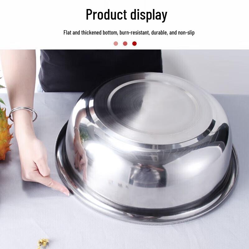 Huihuang Thickened Stainless Steel Kitchen Basin