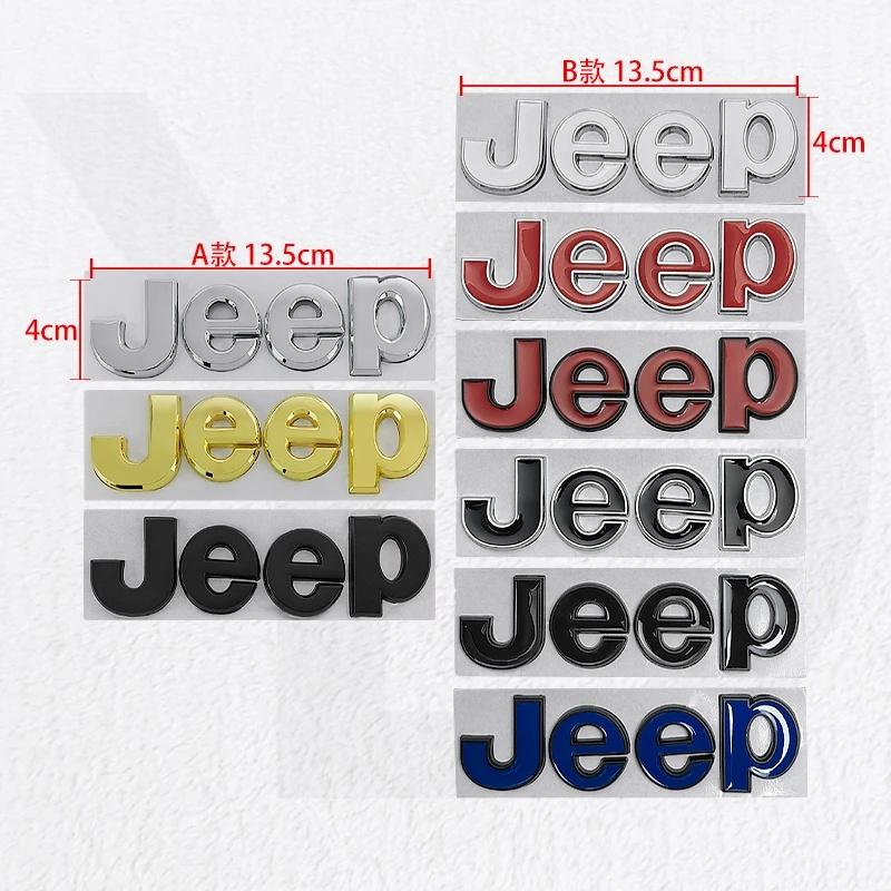 3D Metal Jeep Car Logo Emblem Badge Sticker for Renegade Wrangler JK JL Grand Cherokee Auto Exterior Modification Accessories