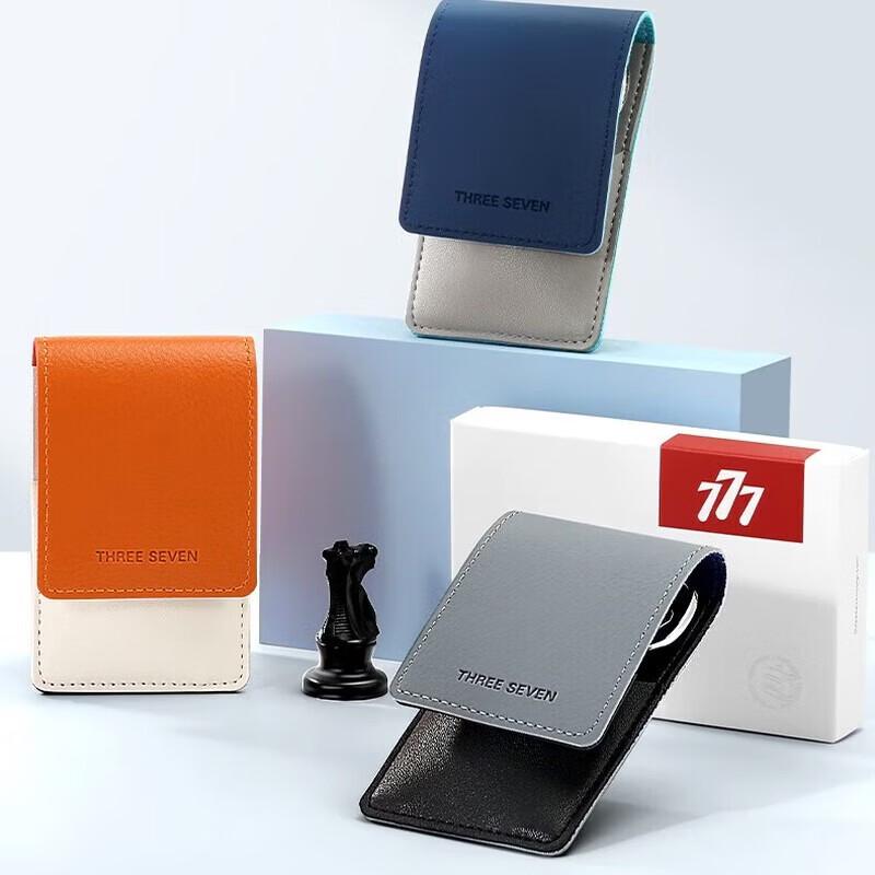 Three Seven 4-Piece Grooming Kit
