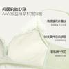 Underwear Women's Summer Thin Bacteriostatic Mimosa Lace Small Chest Gathering Baby Muscle Cotton Bra