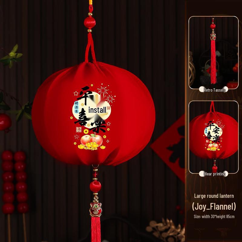 VANNY LOVE Outdoor Red Velvet Palace Lanterns