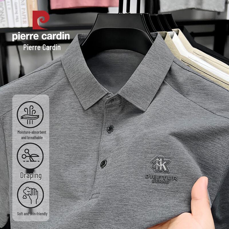 Pierre Cardin Men s Ice Silk Seamless Polo Shirt XL