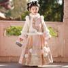 Robe Hanfu Qipao Rose d'Hiver pour Fille Anneyol