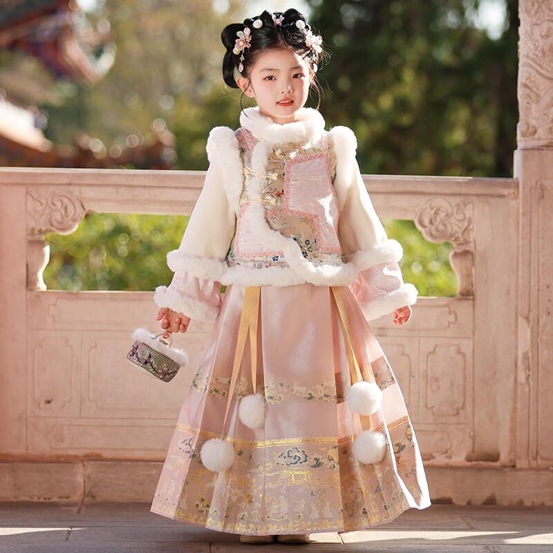 Девочкина розовая зимняя Hanfu Qipao от Anneyol 110