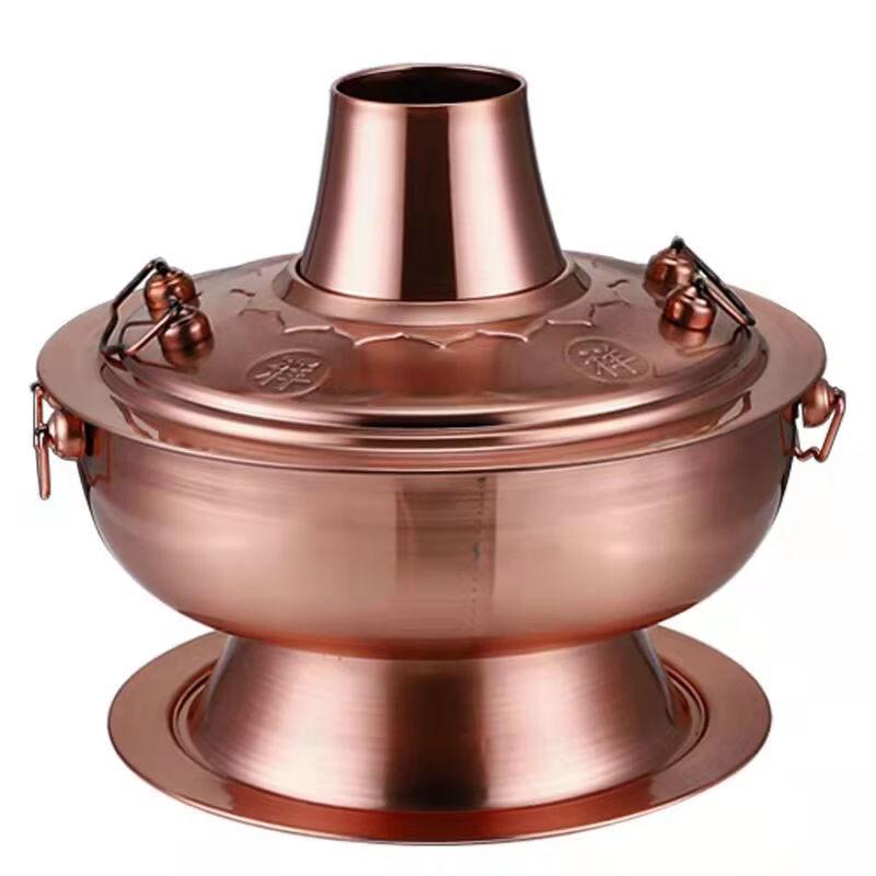 Retro Copper-Finish Stainless Steel Dual-Fuel Hotpot