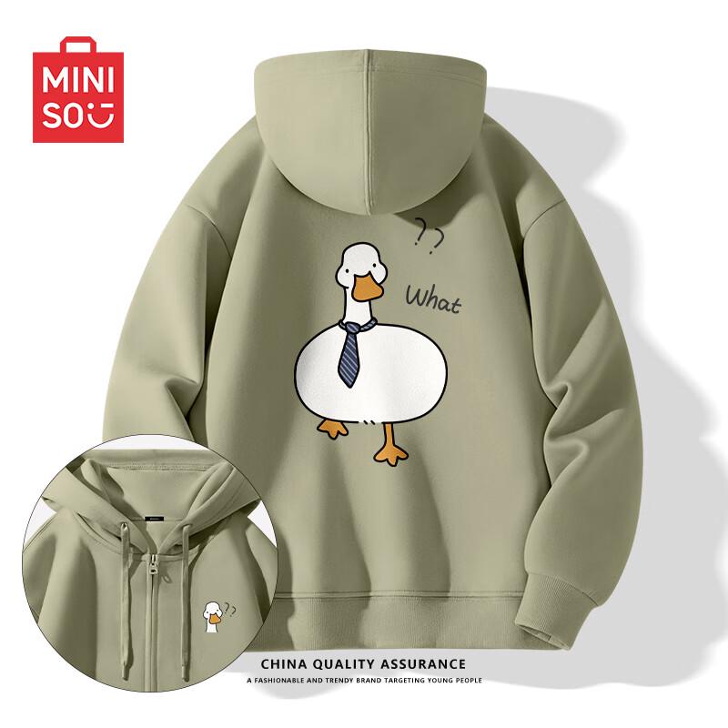 

MINISO Men s Heavyweight Zip Hoodie L