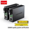 Shengwei 100M/Gigabit Adaptive Fiber Optic Transceiver