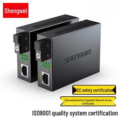 Shengwei 100M/Gigabit Adaptive Fiber Optic Transceiver