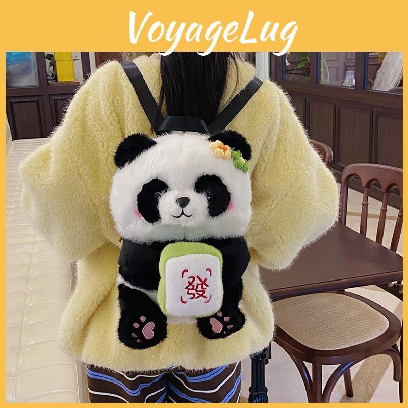 Panda Cute Flower Backpack Mahjong For Wealth Apple Honey Jar Avocado Plush Bag