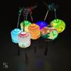 Party Runde Zylinder Geschenk Kindergarten Mondfest Lampe LED Laternen Kinderspielzeug Festival Laternen