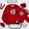Chinese New Year 2026 Parent-Child Hoodies - Family Winter Wear for 3-4, Year of the Horse
