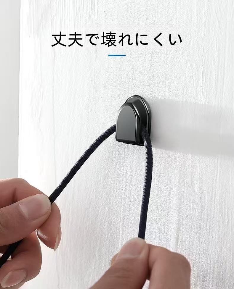 Infinite Car Hooks, 6 Pieces, Adhesive Type, For 3M Cars, Portable, Mini Car Storage