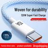120W Type-C Super Fast Charging Cable, 10A Compatible with Huawei, Honor, Xiaomi, OPPO for Flash Charging.