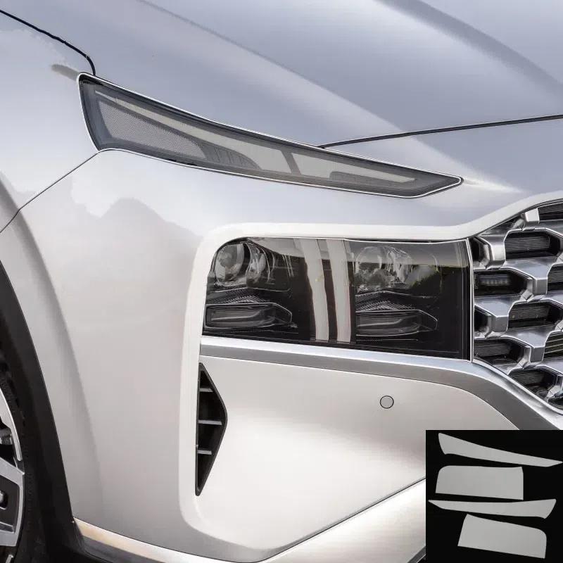 For Hyundai Santa Fe - Car Exterior Headlight Anti-scratch TPU PPF Protective film Anti-scratch Repair film Accessories