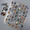 5D Embossed Nail Decals Halloween Art Stickers, Skull Pumpkin Ghost Stickers Decals, Waterproof Self Adhesive Manicure Decoration Holiday Theme