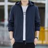 Jacket Men Hooded Solid Color Autumn and Winter Men Korean Version of Slim Youth Joker Outdoor Leisure Joker Coat.