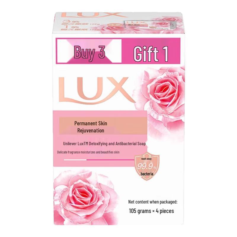 

LUX Pink Rose Detoxifying & Antibacterial Soap