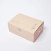 [A gentle touch of skincare in just one second] Kyoto's long-established Yojiya oil blotting paper, made in Japan, special Japanese paper, HAKO (beige