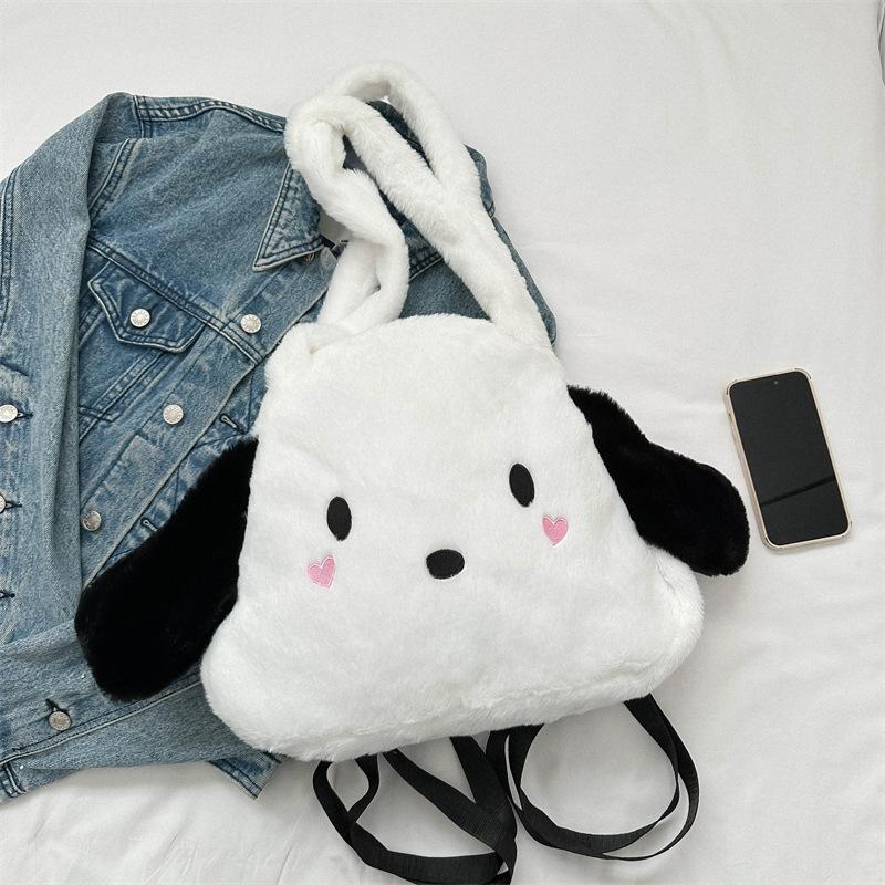 

Плюшевая мультяшная сумка через плечо большой вместимости, милая женская сумка, милый щенок-питомец, многофункциональный рюкзак, уличная сумка 35.5*29*10cm белый