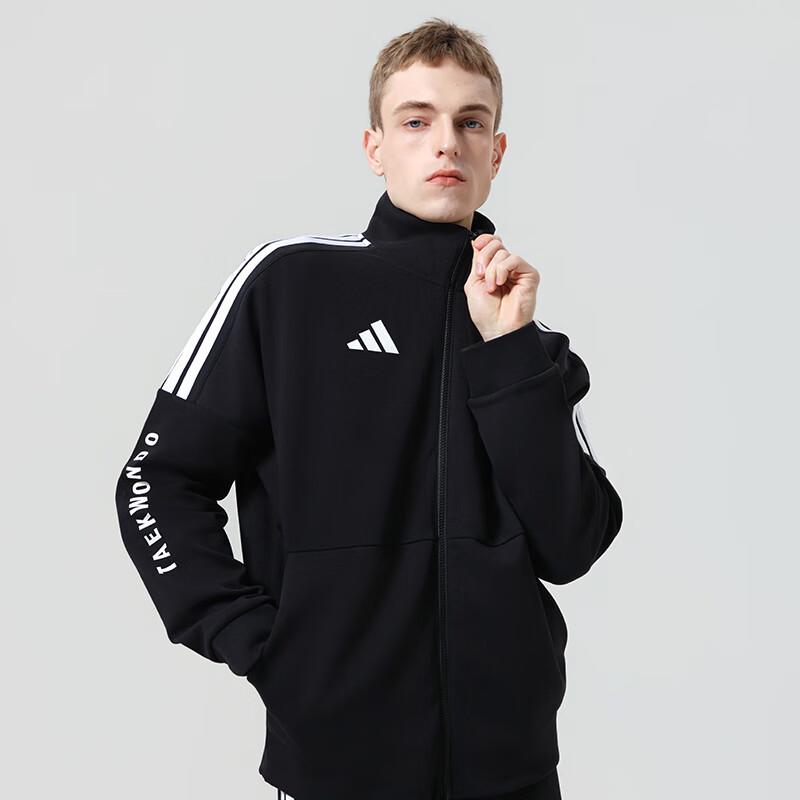 Adidas Men s 2026 New Year Knit Stand Collar Sport Jacket