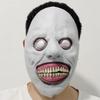 1pcs Halloween Horror Mask Exorcist Smiley Demon Mask White Green Latex Exorcist Mask Halloween Carnival Party Cosplay Props