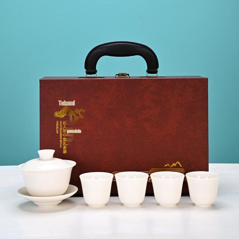 YIXI Ceramic Tea Set with Portable Box