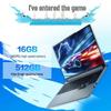 MECHREVO Jiaolong 16 Pro 16-inch Gaming Laptop (CN version)