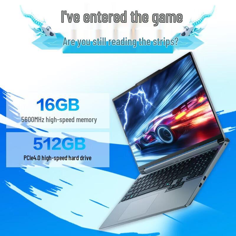 MECHREVO Jiaolong 16 Pro 16-inch Gaming Laptop (CN version)