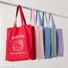 Sanrio (SANRIO) Sanrio Kuromi Baumwolltasche Handtasche Kuromi-chan Kuromi 40ÁE6ÁE0cm Charakter SANRIO 102032