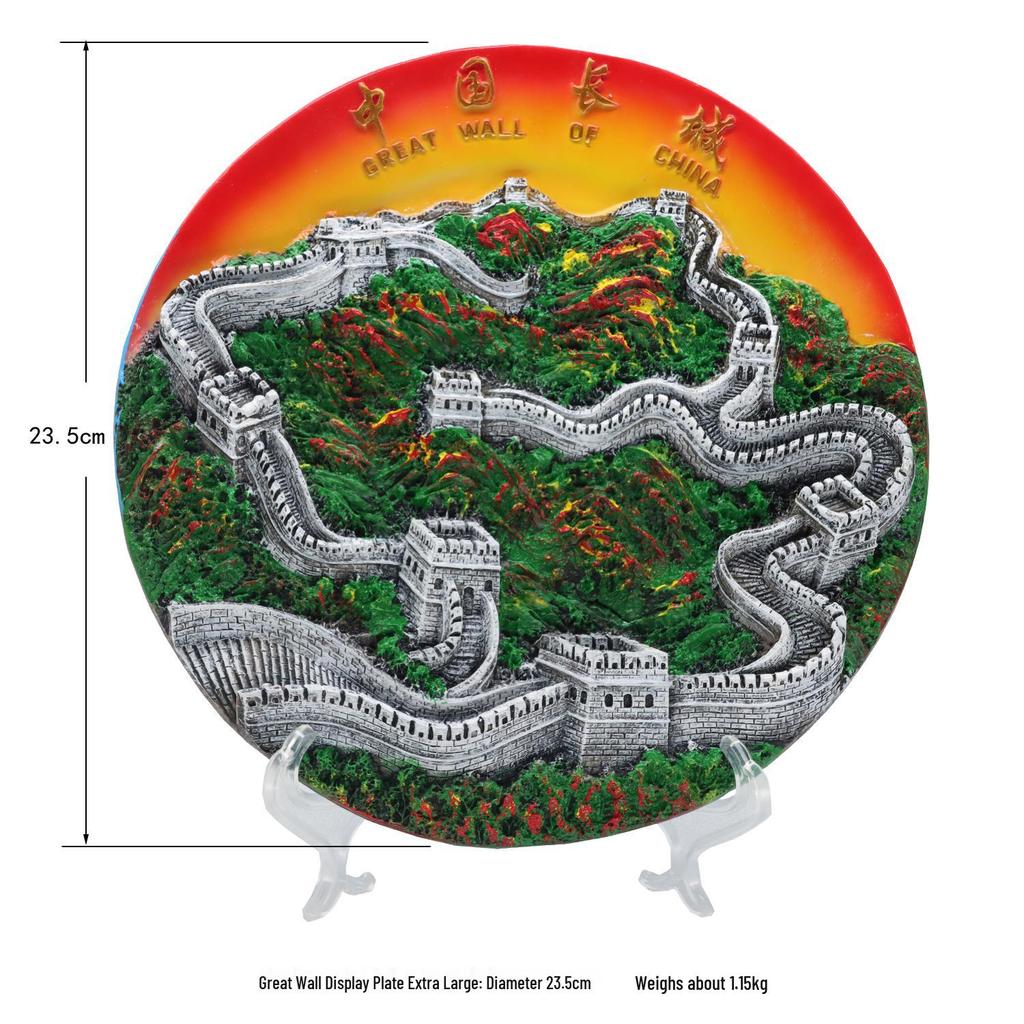 Beijing Souvenir Crystal Ball: Forbidden City, Temple of Heaven, Great Wall