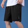 Ice Silk rychleschnoucí šortky pro pánské léto Jednoduché volné oversized sportovní elastické krátké kalhoty Capris
