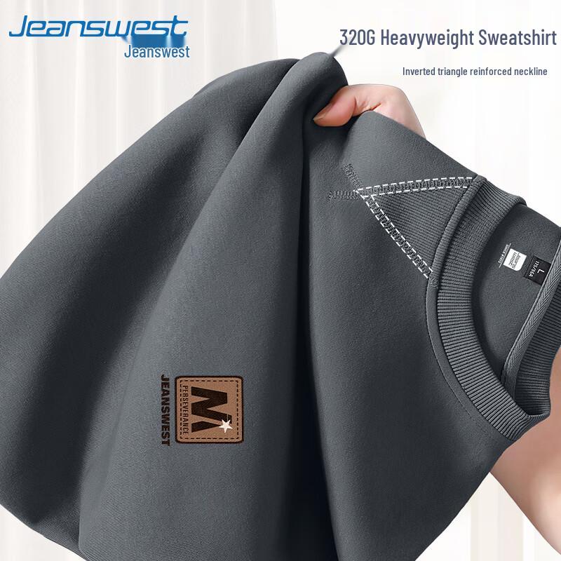 Jeanswest Men s Autumn 2025 Loose Fit Graphic Pullover Sweatshirt 2XL