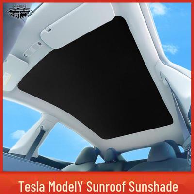 2022 Tesla Model Y Osłona Przeciwsłoneczna Dachu do Izolacji Termicznej i Ochrony Szyberdachu