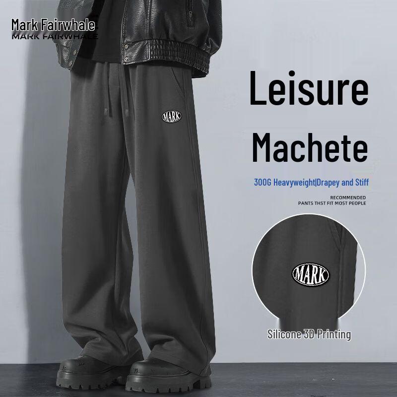 

Mark Fairwhale Men s Loose Wide-Leg Casual Pants 2XL