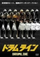 

DVD - Drum Line FXBS23779 Japan ObiMovies & DVD Used