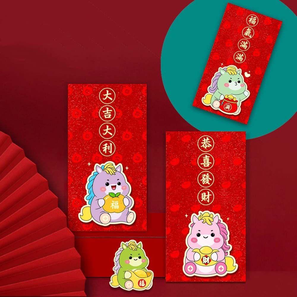 6pcs Glitter Frosted 2026 Horse Year Red Envelope Horse Theme Money Red Packet  Spring Festival