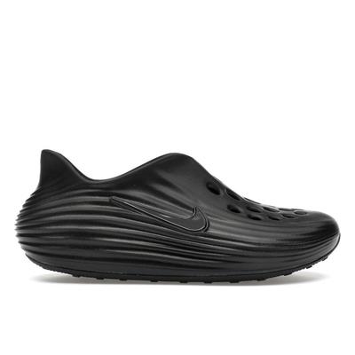 ReactX Rejuven8 'Triple Black' HV5060-001