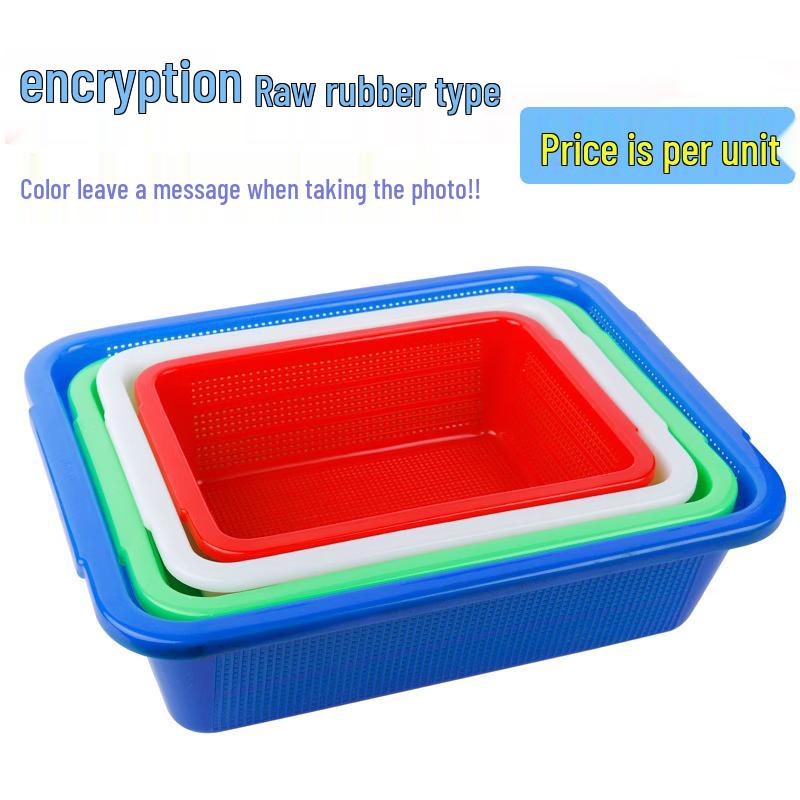 Thickened Square Plastic Drain Baskets