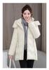 Women's Korean Style Slimming Mid-length Cotton Jacket - Winter 2026 Fashion, Plus Size Available