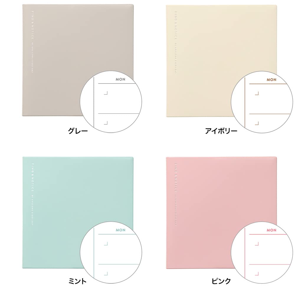 Date-Free Daily Marks Log Diary, Gray, FLDR-DA01-GY