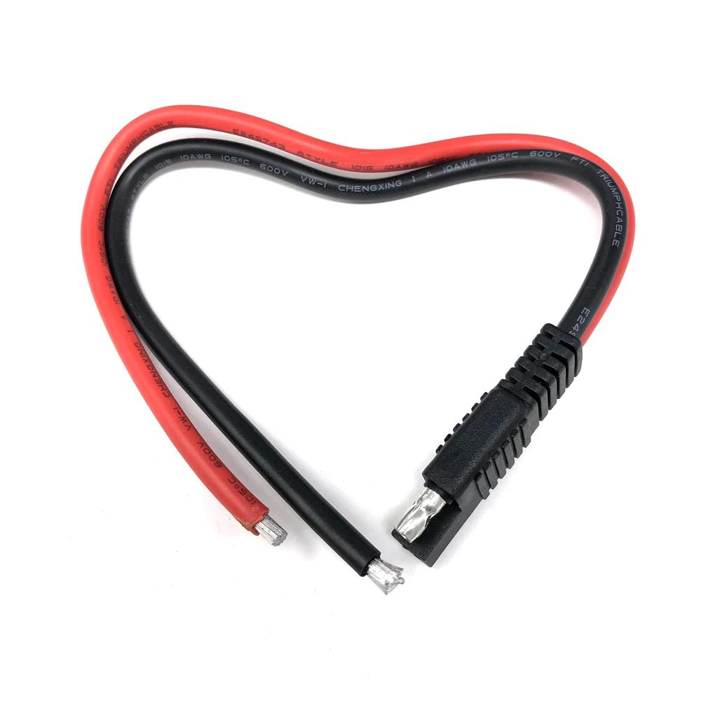DIY 10AWG 30CM SAE Single Ended Extension Cable DC Power Automotive Extension Cable Solar Panel Battery SAE Plug