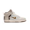 X Bodega Dunk High Sail Multi (friends & Family)