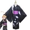 Marin Kitagawa Kimono Bathrobe Role Playing Costume Halloween Exhibition Anime