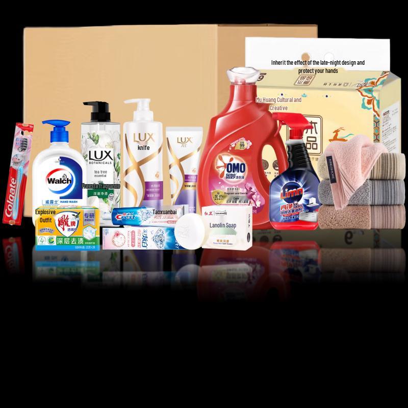 Lux Hair Care Value Set