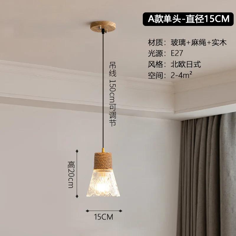 

Ретро подвесной светильник E27 подвесной светильник стеклянный абажур классические люстры лампа для дома потолочная люстра светильники