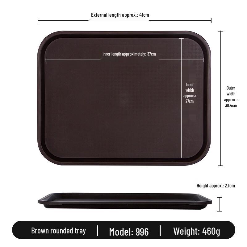 Jinmeili Melamine Non-Slip Serving Tray Medium