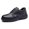 Men's Safety Shoes Steel Toe Anti Slip Working Shoes Faux Cowhide Waterproof Safety Footwear with Protection Anti Piercing