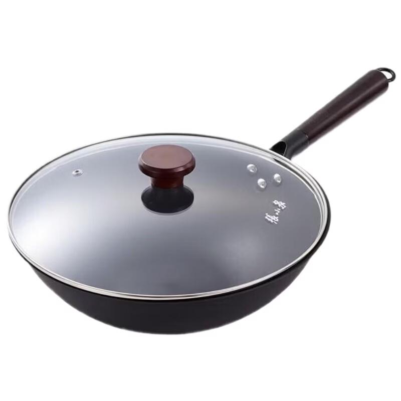Zhang Xiaoquan Refined Iron Non-Stick Wok